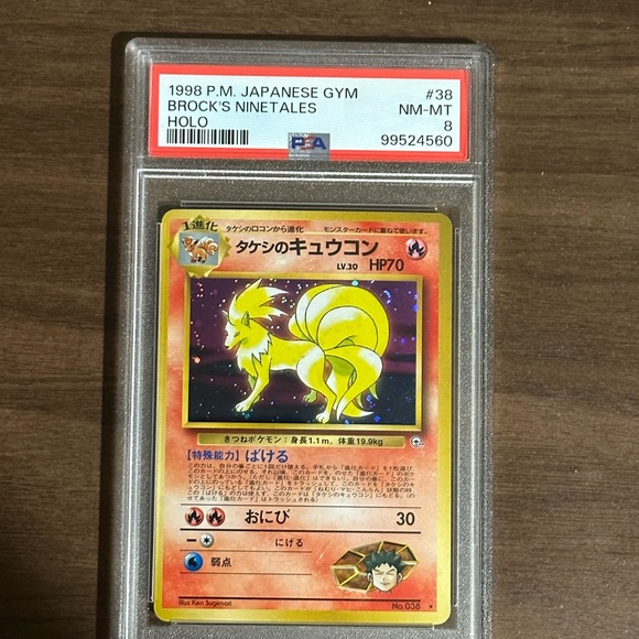 1998 P.M. Japanese Gym Brock's Ninetales Holo Card - Picture 1 of 1